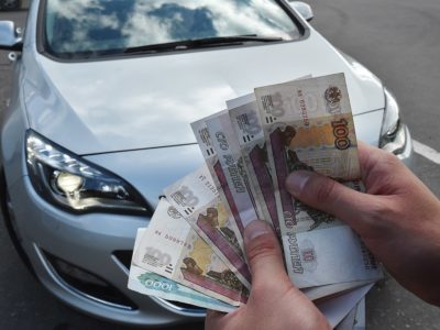 Продать авто без документов в Видном
